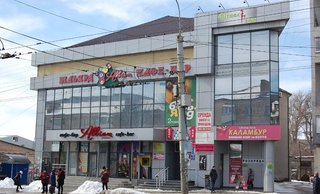 Стоматология Дент-Лайф