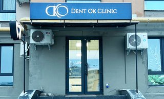 Стоматология Dent OK Clinic