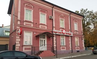 Стоматология Dental Center dr.Hymuk
