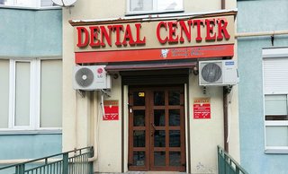 Стоматологія Dental Center