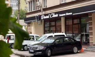 Стоматология Dental Clinic Dr. Bizhyk