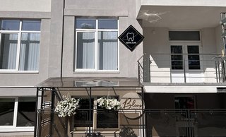 Стоматологія Dental Clinic