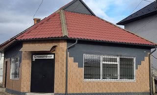 Стоматология Dental Core