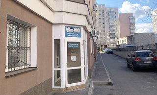 Стоматология Dental Family