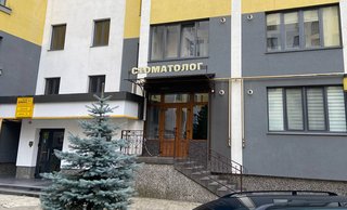 Стоматологія Dental Plus у Крихівцях