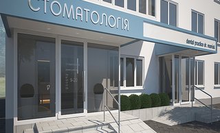 Стоматология Dental practice Dr. Maniuk