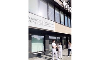Стоматология Dental Residence by Liubarenko
