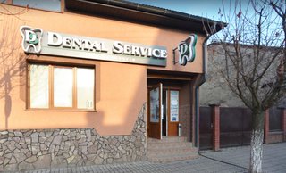 Стоматологія Dental Service