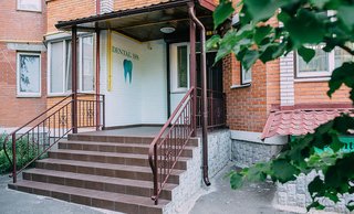 Стоматология Dental Spa