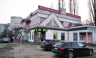 Стоматологія Dental Way