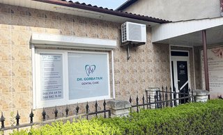 Стоматология DentalCare by Dr.Gorbatiuk