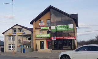 Стоматологія Dentalio