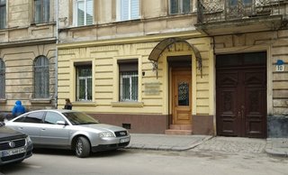 Стоматология Дентико
