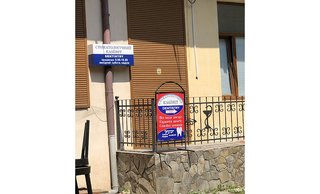 Стоматология Dentistry