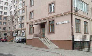 Стоматологія DIM