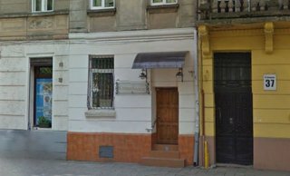 Стоматология Діодент Стоматология Діодент