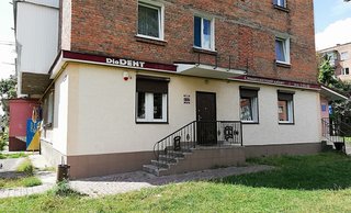 Стоматологія ДіоДент
