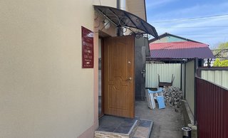 Стоматологія Для Вас