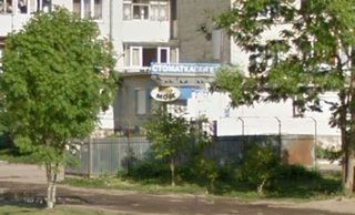 Стоматологія Доктор МОМ