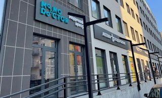Стоматологія Др. Гудима Анатолій