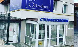 Стоматология Dr. Ortodont