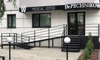 Стоматология Dr. Pechnikova medical center