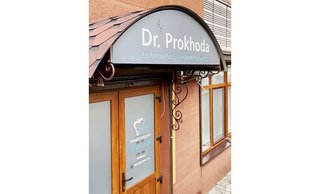 Стоматология Dr. Prokhoda