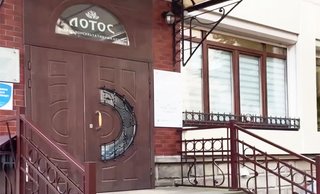 Стоматологія Dr. Romanenko Oleksandr Clinic Стоматологія Dr. Romanenko Oleksandr Clinic