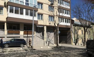 Стоматологія Др. Смутний Іван