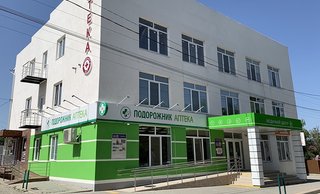 Стоматология Dr. Varvariuk