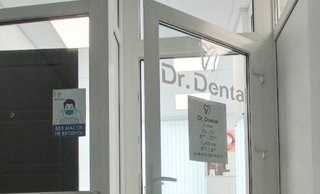 Стоматология Dr.Dental