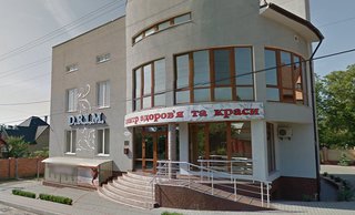 Стоматология DRIM