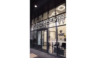 Стоматология Dr.Tovmasian orthodontic clinic