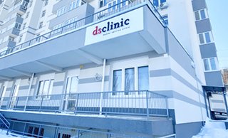 Стоматология DS Clinic