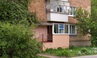 Стоматология Дударец Тамары