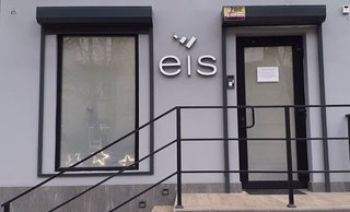Стоматология EIS