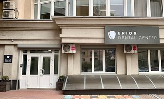 Стоматология Epion Dental Center