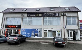 Стоматология Estet dent