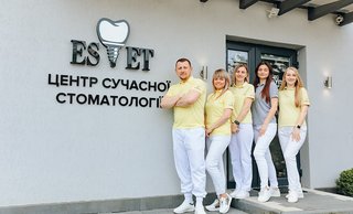 Стоматологія Estet