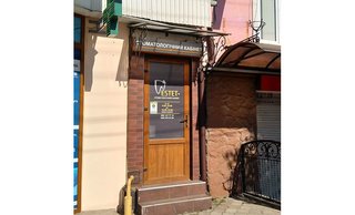 Стоматология Estet