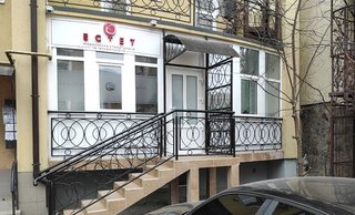 Стоматологія Естет