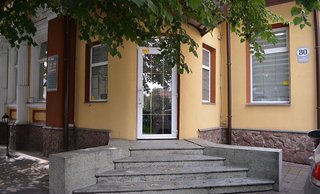 Стоматологія FaloDent