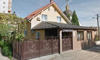 Стоматологія Family Dental Clinic
