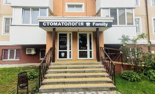 Стоматология Family