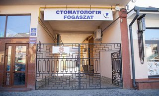 Стоматологія Fogaszat
