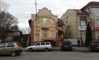 Стоматологія ФОП Асланов Едуард Едуардович