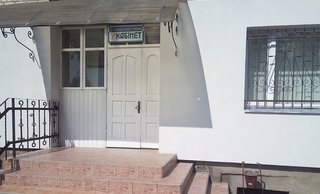 Стоматологія ФОП Бобик Петро Мар&#039;янович