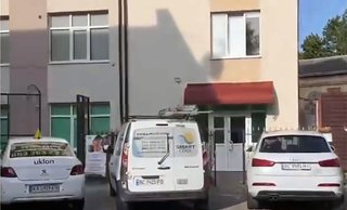 Стоматологія ФОП Царик Володимир Богданович