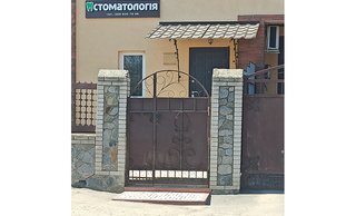 Стоматологія ФОП Цимбал Юрій Анатолійович