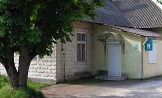Стоматологія ФОП Дарда Христина Степанівна